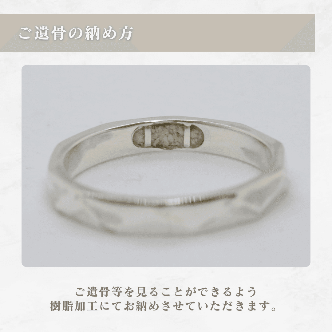 〖ラウラ〗遺骨ネックレス | 完全防水 | シルバー | ペンダント | 6枚目