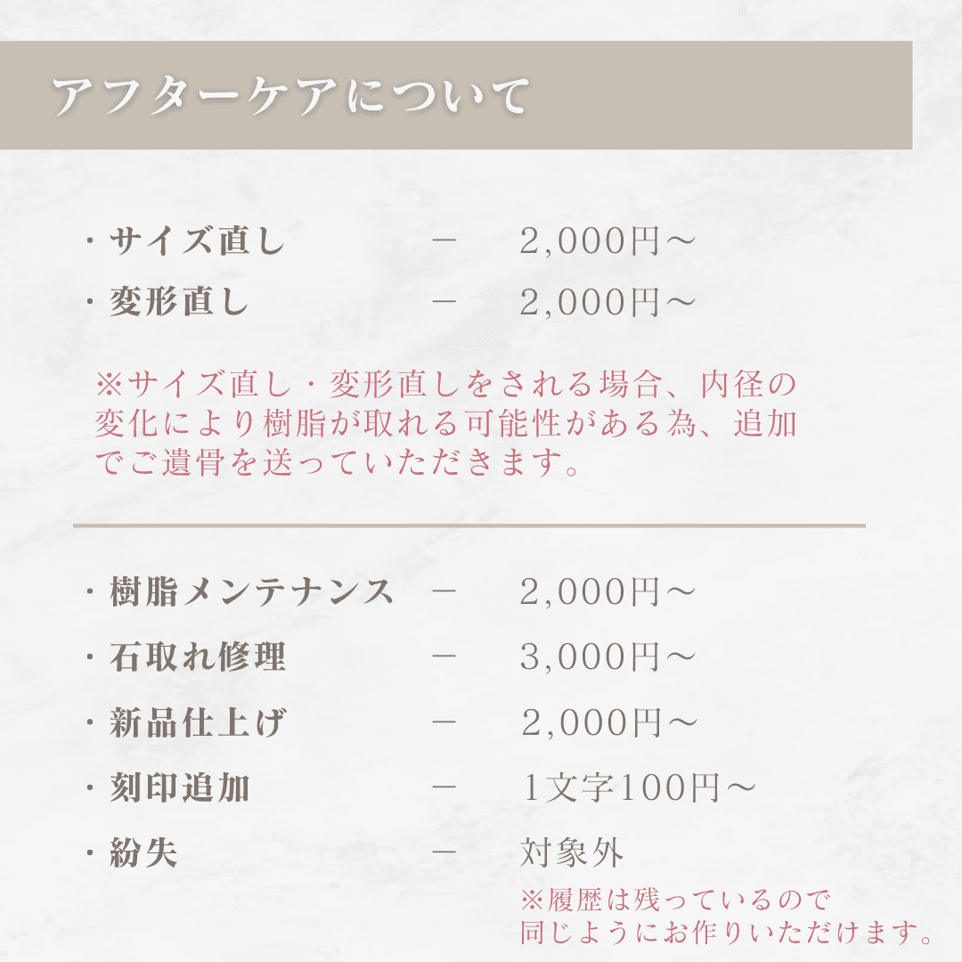 〖ラウラ〗遺骨ネックレス | 完全防水 | シルバー | ペンダント | 16枚目