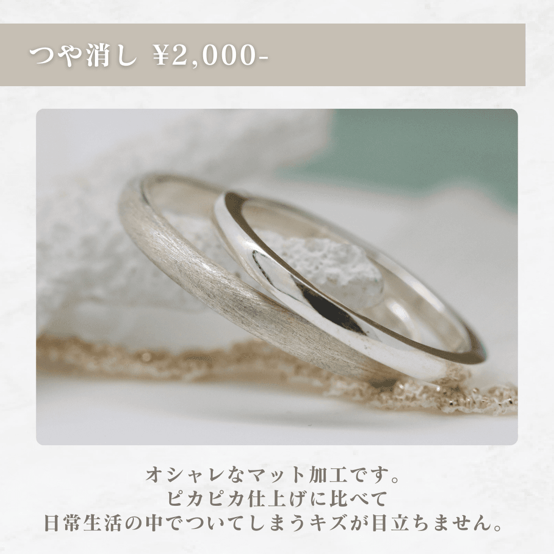 Pt900【アース】遺骨リング 遺骨ジュエリー メモリアルリング メモリアルジュエリー 手元供養 完全防水 | 7枚目
